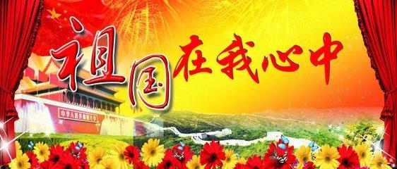 极限摩托车大赛选关版